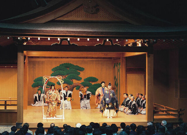 Noh Stage