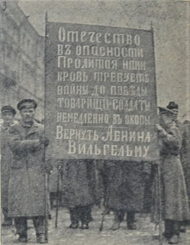 April Theses published