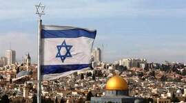 Timeline: Expansión territorial del Estado de Israel