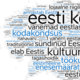 Eesti keel