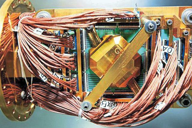 Computador Cuántico