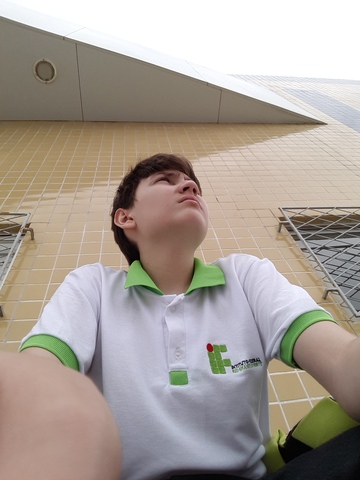 Seminario de integración