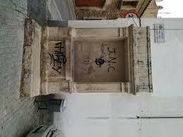 Font del carrer del Pou