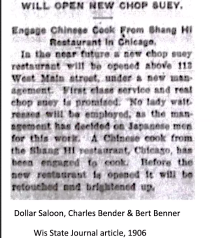 Chop Suey: the iconic symbol for Chinese restaurant