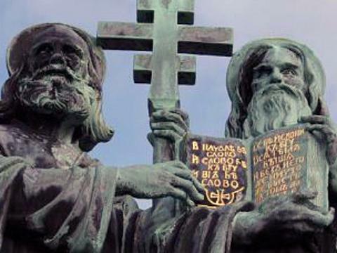 Příchod Konstantina (Cyrila) a Metoděje na Velkou Moravu