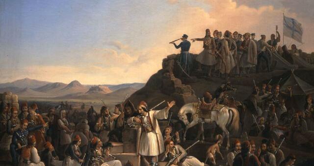 Έναρξη της Ελληνικής Επανάστασης