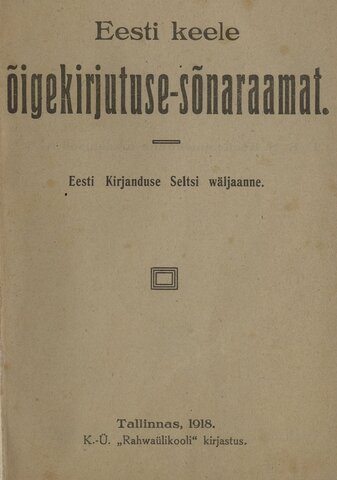 Esimene õigekeelsussõnaraamat