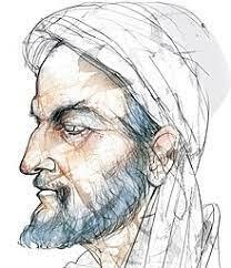 Ibn Abbas
