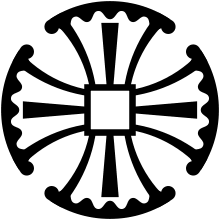 Sorgiment Anglicanisme