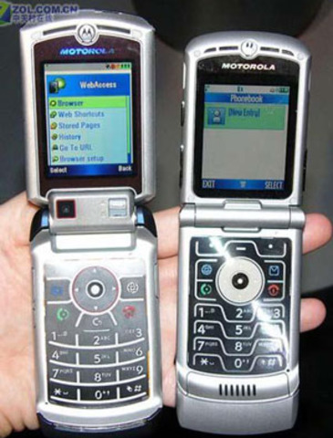 Movil - Motorola V3X