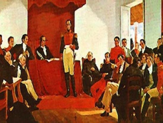 Congreso de Angustura