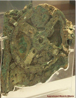 ΠΡΩΤΟΣ ΥΠΟΛΟΓΙΣΤΗΣ