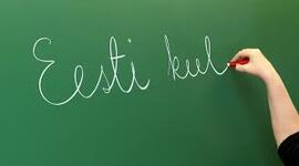 Timeline: Eesti keele lugu