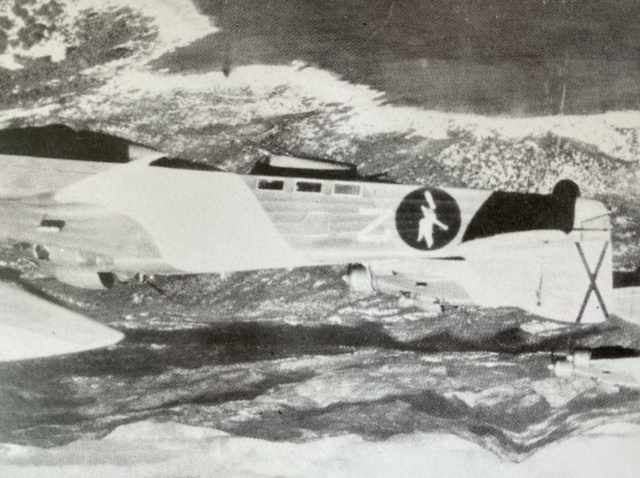 R: ciutat atadada dues vegades