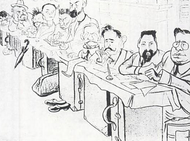 Provisional Government formed