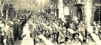 Caiguda de Girona (Nacionals)