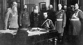 Tsar Nicholas II and Military Operations
