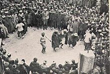 ENTRADA A LA PENÍNSULA