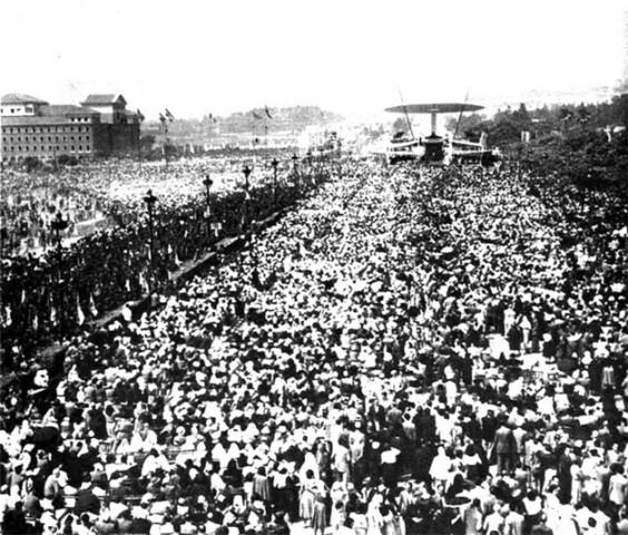 XXXV Congreso Eucarístico Internacional