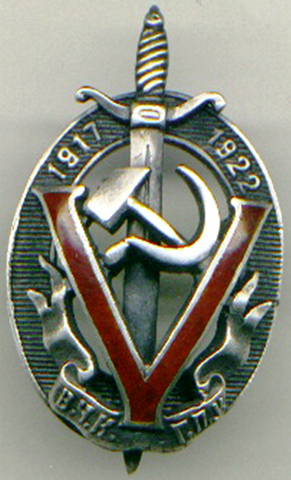 The Cheka (secret police) is created