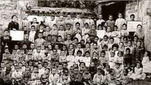 Clases de sujetos dedicados a la enseñanza