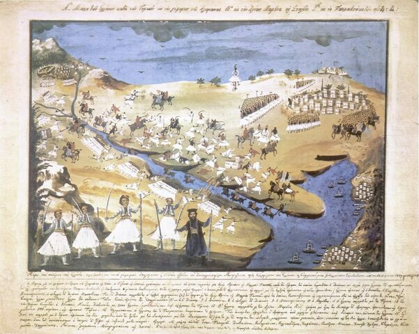 Η ΜΑΧΗ ΤΗΣ ΑΛΑΜΑΝΑΣ