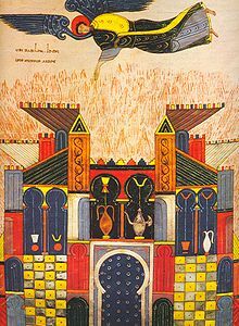 Juicio de Babilonia reducida a un brasero