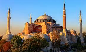 Bizantino: Arquitectura. Santa Sofía