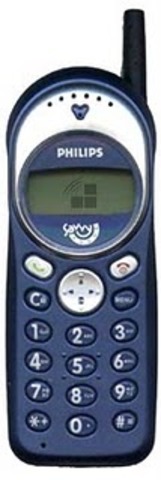 Mi primer teléfono móvil Philips de Airtel