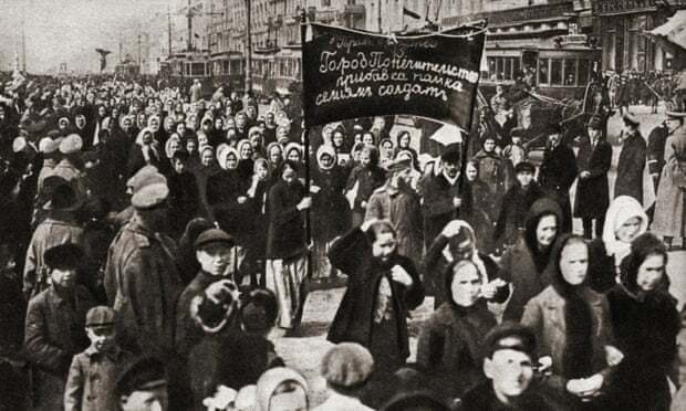 International Women's Day March in Petrograd, Russia