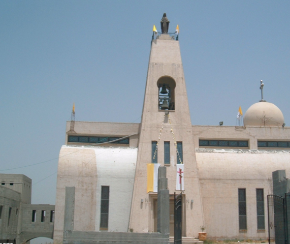 Establishment of the Maronite Eparchy