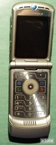 Mi tercer móvil marca Motorola