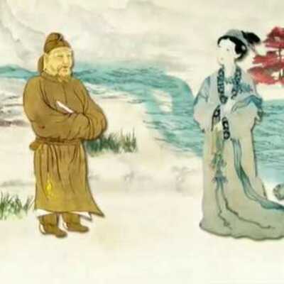 Timeline: Formación histórica del derecho chino.