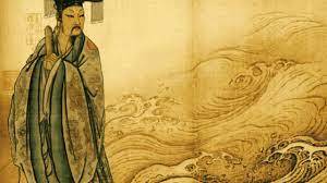 Dinastía "Xia de China".