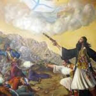 Timeline: ΕΠΑΝΑΣΤΑΣΗ 1821