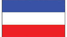 Timeline: История Югославии