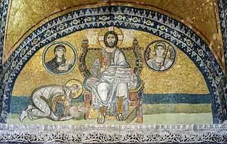 Santa Sofia: Mosaics de la Porta Imperial