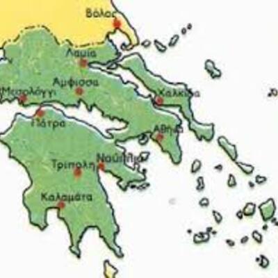 Timeline: ΕΛΛΗΝΙΚΟ ΚΡΑΤΟΣ ΑΠΟ ΤΗΝ ΙΔΡΥΣΗ ΤΟΥ ΕΩΣ ΤΟΝ 20ο ΑΙΩΝΑ