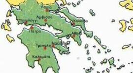 Timeline: ΕΛΛΗΝΙΚΟ ΚΡΑΤΟΣ ΑΠΟ ΤΗΝ ΙΔΡΥΣΗ ΤΟΥ ΕΩΣ ΤΟΝ 20ο ΑΙΩΝΑ