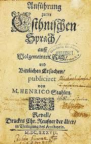 Esimesed eesti keele grammatikad