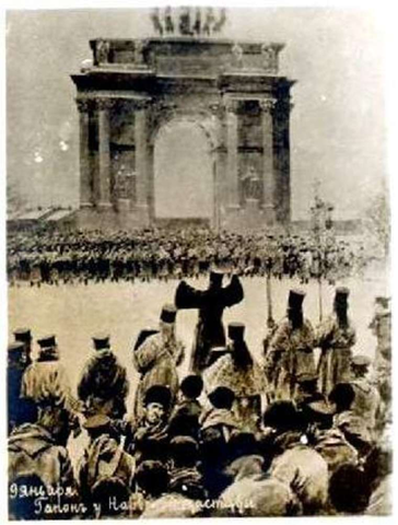 Start of Revolution of 1905 and the October Manifesto