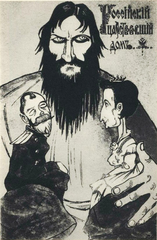 Assassination of Rasputin