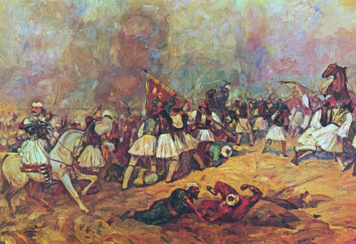 ΜΑΧΗ ΣΤΗΝ ΠΕΤΡΑ ΒΟΙΩΤΙΑΣ