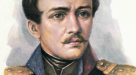 Timeline: Биография М.Ю. Лермонтова