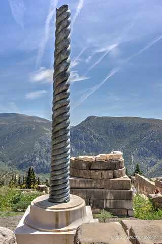 Μάχη των Πλαταιών