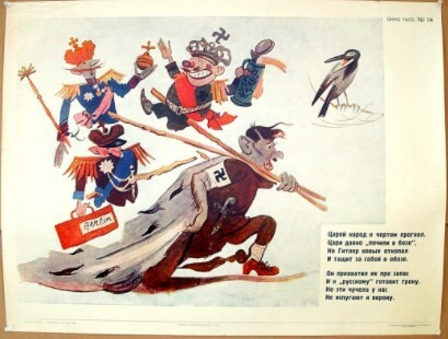 Wartime Communism created