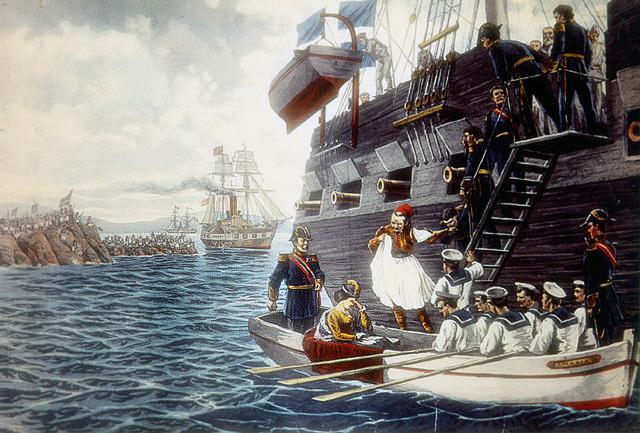 Έξωση του Όθωνα