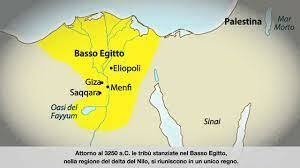 ANTICO REGNO EGITTO (DELLE PIRAMIDI)