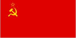 Formation of Soviet Union