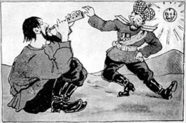 Rasputin's Assassination